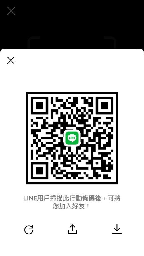 Tara 塔拉guest House Chiayi City Luaran gambar