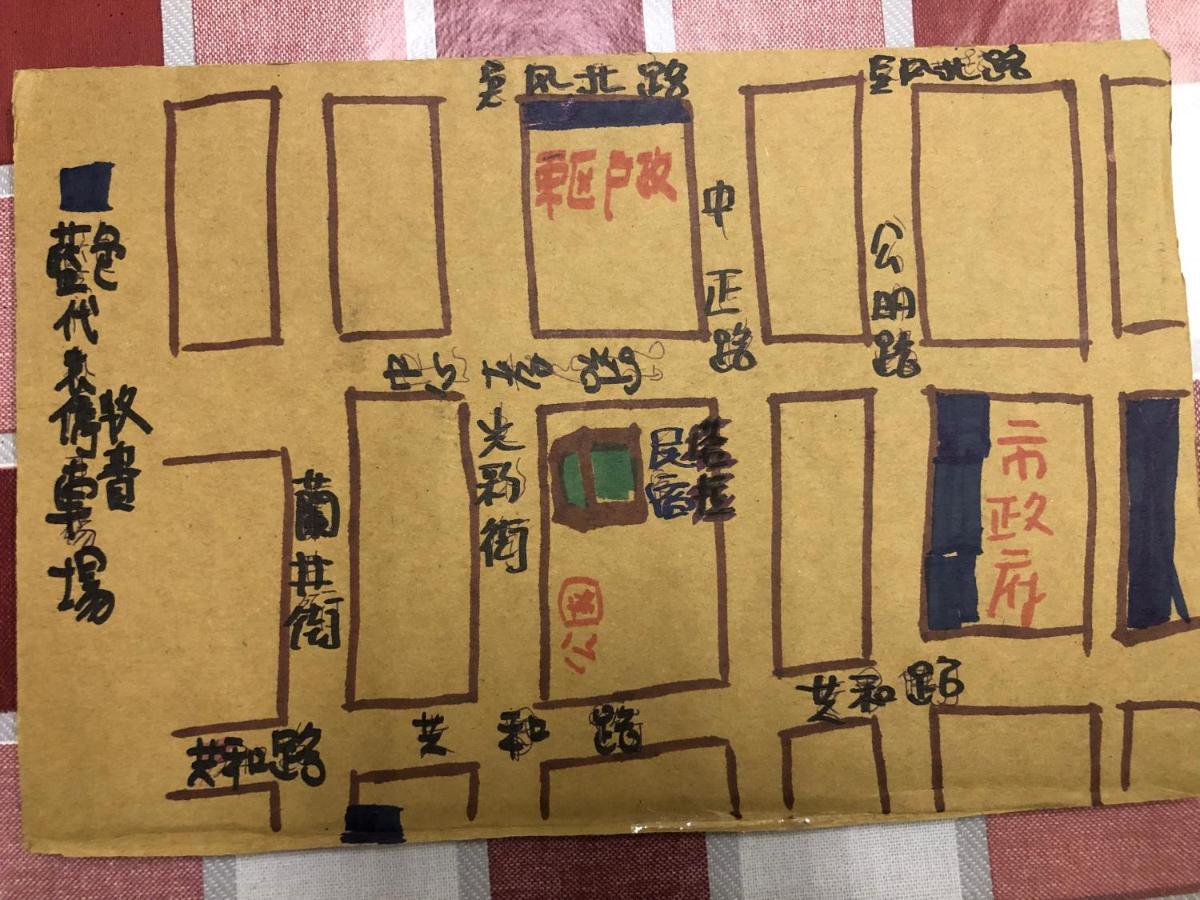 Tara 塔拉guest House Chiayi City Luaran gambar