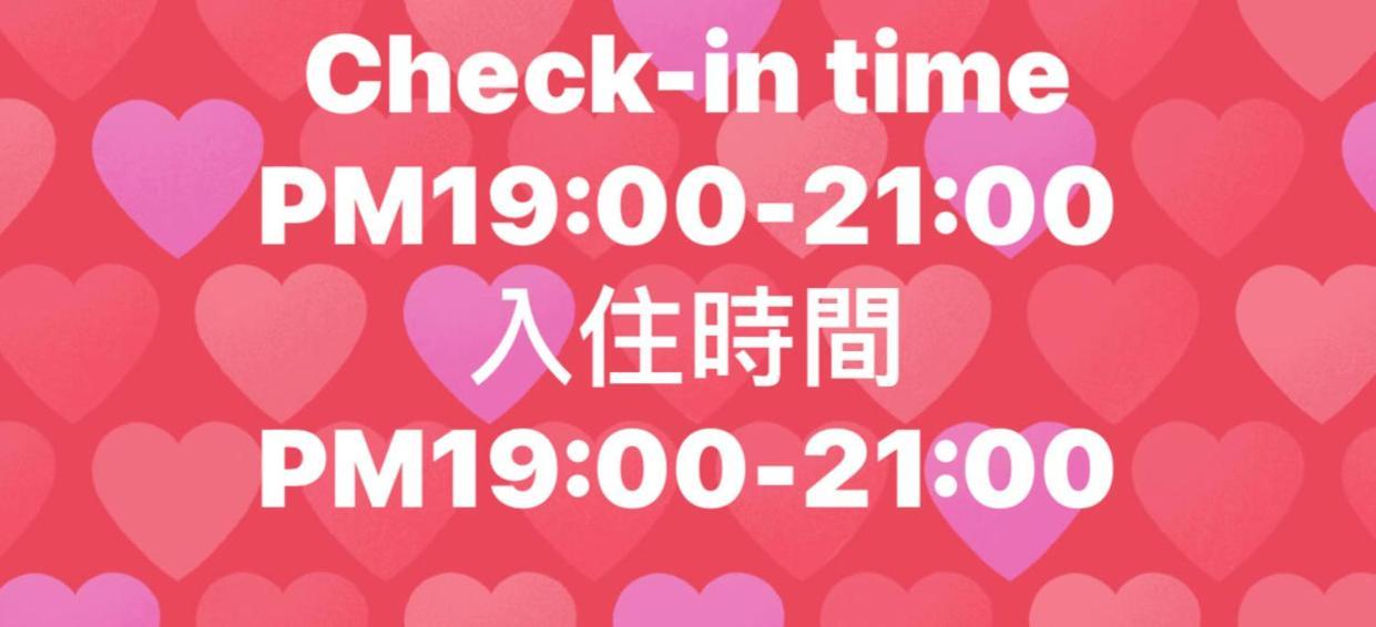 Tara 塔拉guest House Chiayi City Luaran gambar